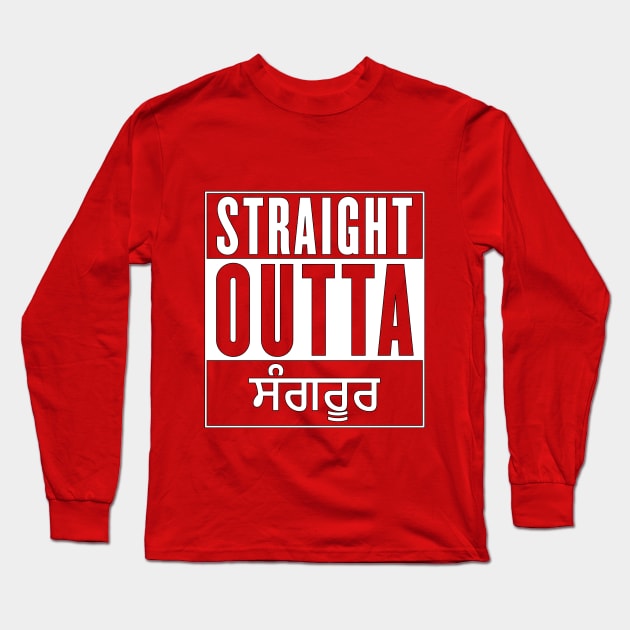 Sangrur ਸੰਗਰੂਰ Long Sleeve T-Shirt by Guri386